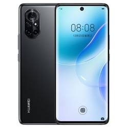 华为手机技术华为手机最新款2022