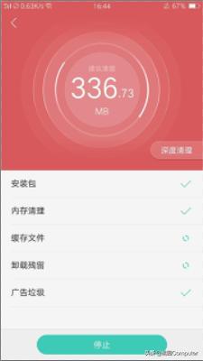 华为和苹果哪一个可以撑四年不卡？