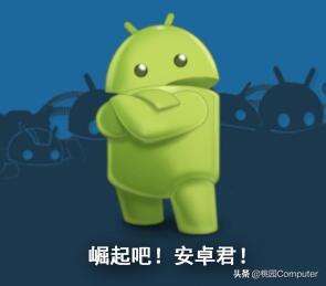 华为和苹果哪一个可以撑四年不卡？-第3张图片-亚星国际官网
