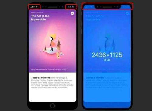 苹果手机ios11苹果手机升级到ios11-第2张图片-亚星国际官网