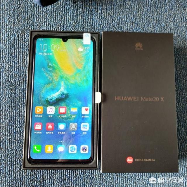 想入手华为MATE20X不知各方面如何？个人偏好双扬声器和续航？-第2张图片-亚星国际官网