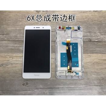 华为手机怎样打开后盖手机黑屏打不开但是有声音怎么办华为手机