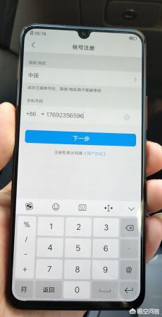 如果你有5000块钱一个月的工资，是选择买华为手机还是选择买vivo手机？-第4张图片-亚星国际官网