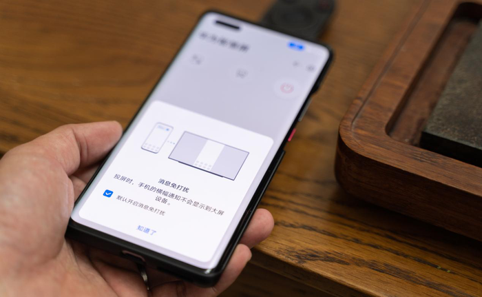 华为手机充电不熄屏华为充电时屏幕不休眠