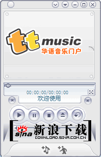 tt客户端是什么意思手游tt客户端什么意思-第2张图片-亚星国际官网