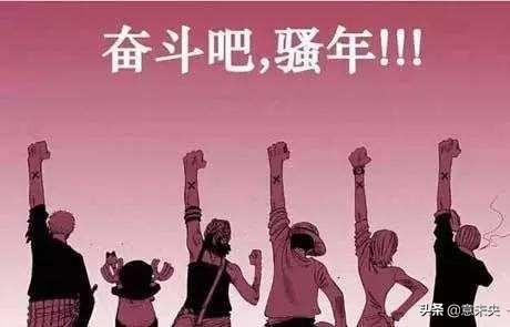 自卑，家里比较穷，网课要录视频，不想让人家看到家里穷，怎么办？-第3张图片-亚星国际官网