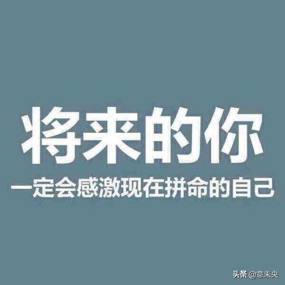 自卑，家里比较穷，网课要录视频，不想让人家看到家里穷，怎么办？-第4张图片-亚星国际官网