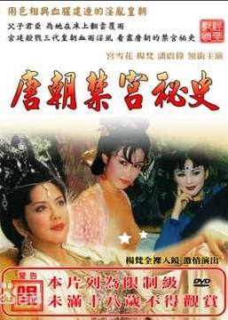 金火电影网手机版亚洲无矿砖码专区2022