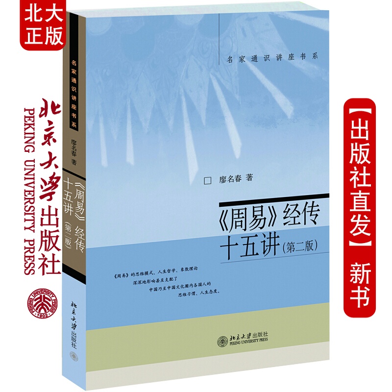 手机版经传经传股事汇电脑版下载-第2张图片-亚星国际官网