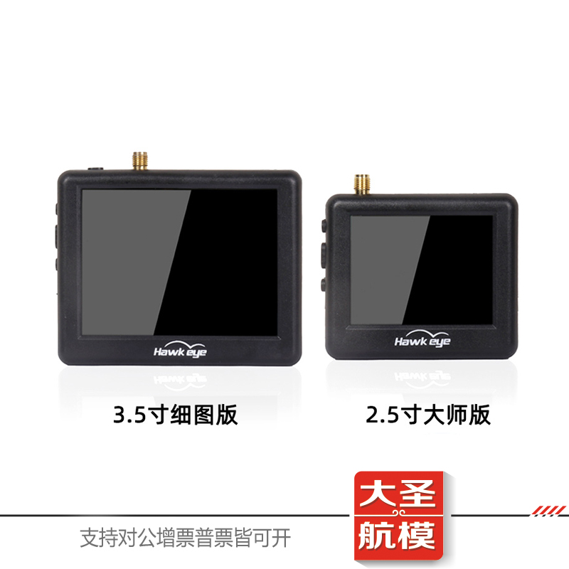 苹果版小飞手洗浴的小飞是什么意思-第2张图片-亚星国际官网