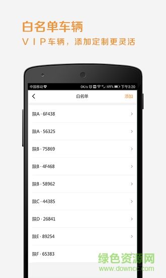 悠洋手机版经典街机游戏手机版