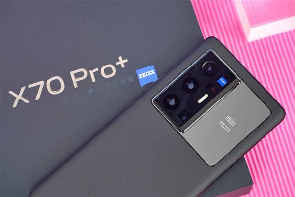 pro版手机Pro是什么手机