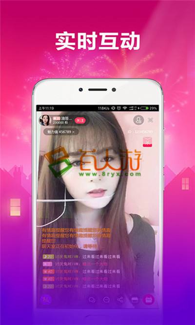 草莓视频苹果版app下载免费污草莓苹果香蕉荔枝丝瓜ios