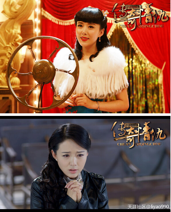 《传奇情仇》颜丹晨多重身份演绎情感版“伪装者”(转载)