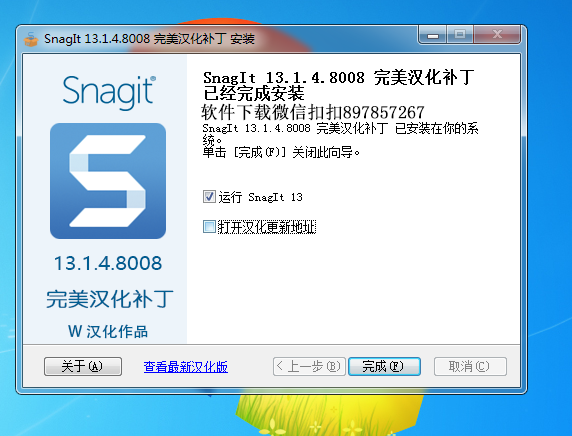 sygic安卓破解版sygic安卓中文破解版-第2张图片-亚星国际官网