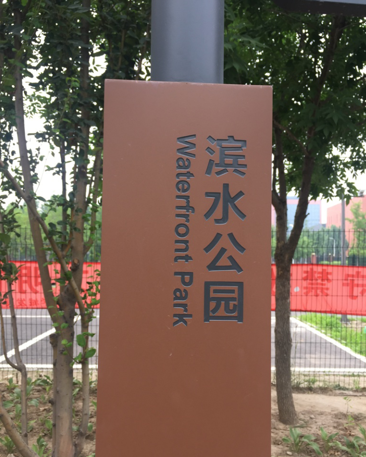 遇上对的你，提车一月分享红旗H5用车感受-第6张图片-亚星国际官网
