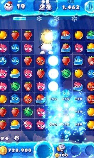 关于冰雪奇缘消消乐苹果版的信息