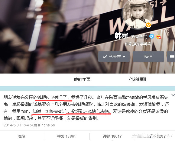 再不改造KTV，还会有人唱歌？
