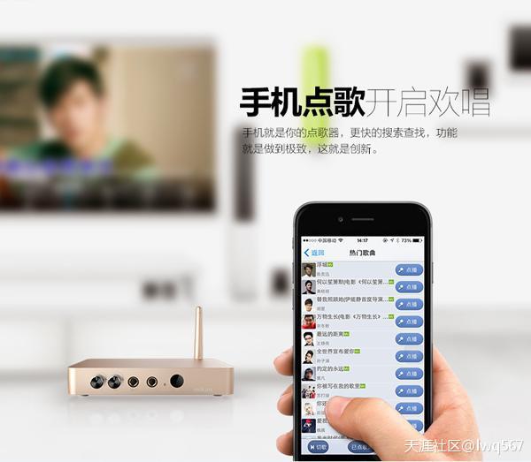 再不改造KTV，还会有人唱歌？-第3张图片-亚星国际官网