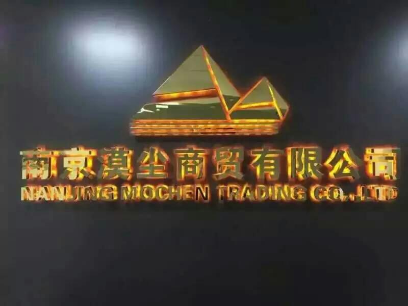 集微店漠尘团队 云集微店是什么? 云集微店是不是传销?云集微店怎么开?-第3张图片-亚星国际官网