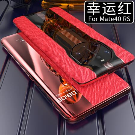 华为手机保时捷图片华为手机保时捷mate40