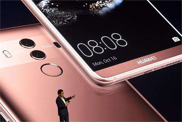 手机中国华为手机大全华为手机价格大全5g手机-第2张图片-亚星国际官网