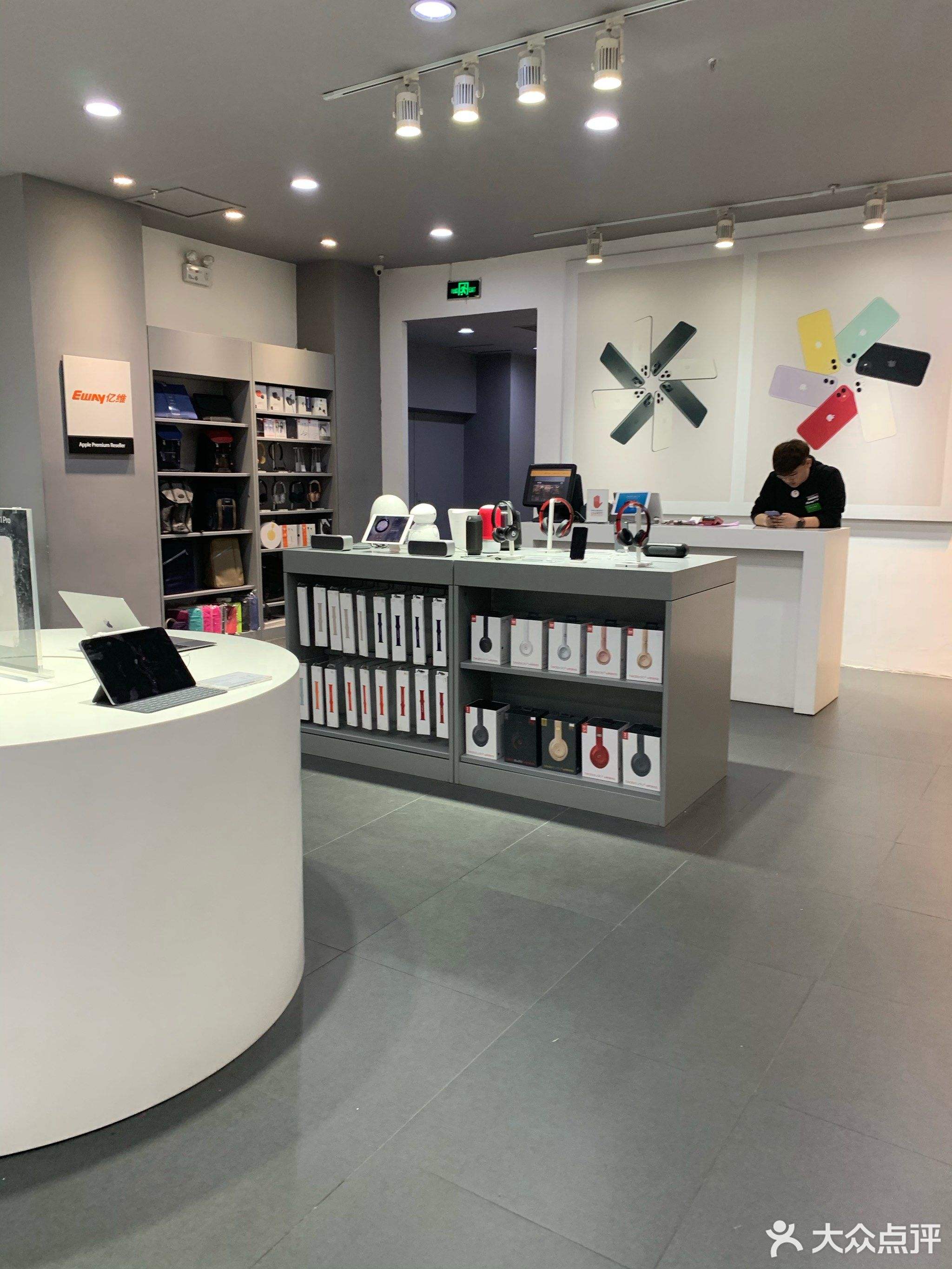 兰州华为手机专卖店地址兰州张掖路华为授权体验店-第2张图片-亚星国际官网