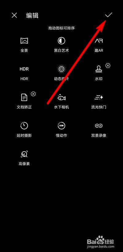 华为手机音乐排序华为手机音乐下载在哪个文件夹-第2张图片-亚星国际官网
