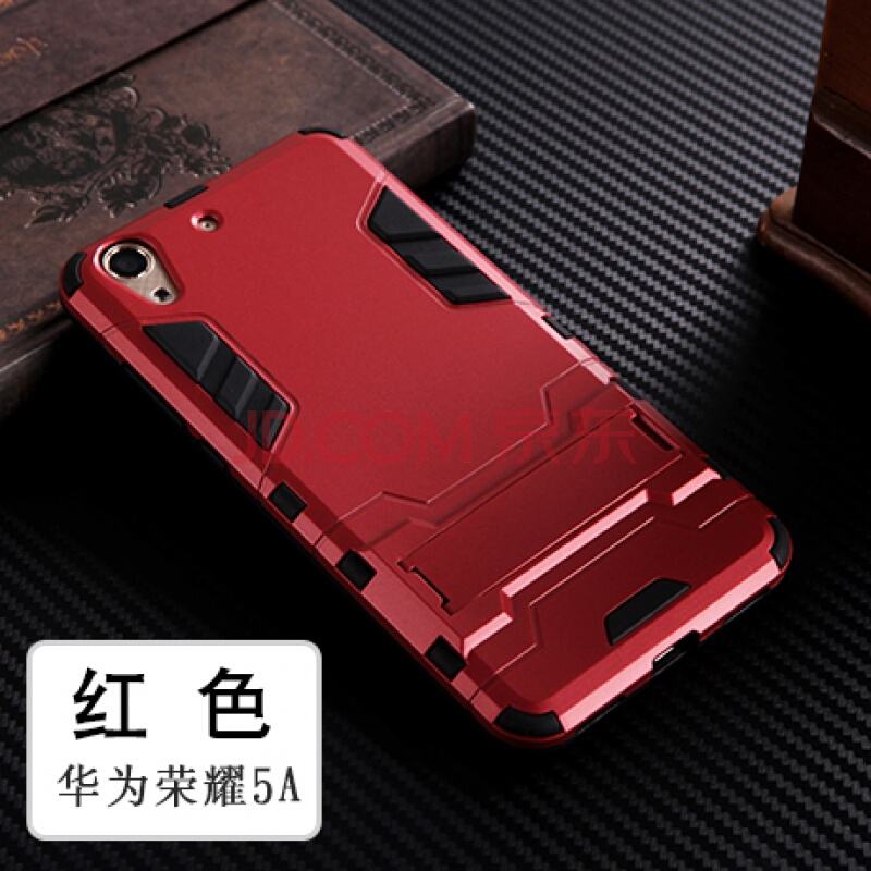 华为什么手机红色华为红色手机有哪些-第2张图片-亚星国际官网