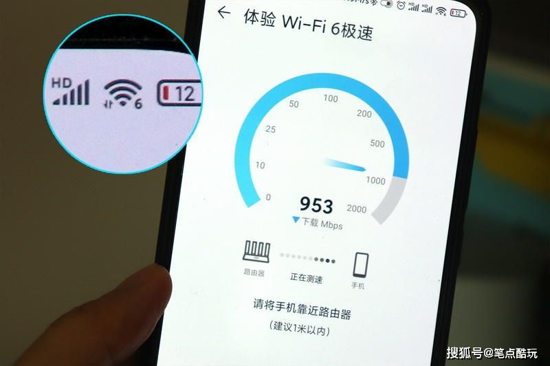 华为手机提网速华为手机如何提网速