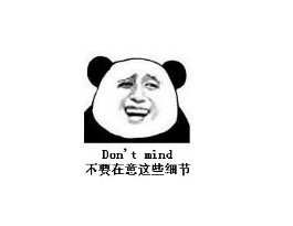 手机版对战平台:对现在对战平台的一点吐槽-第3张图片-亚星国际官网