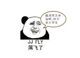 手机版对战平台:对现在对战平台的一点吐槽-第4张图片-亚星国际官网
