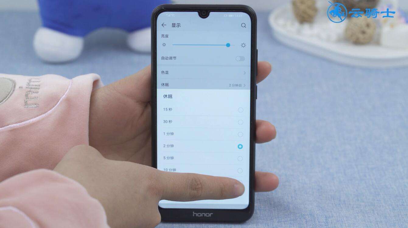 华为手机一键升级系统华为手机怎么进入两个系统