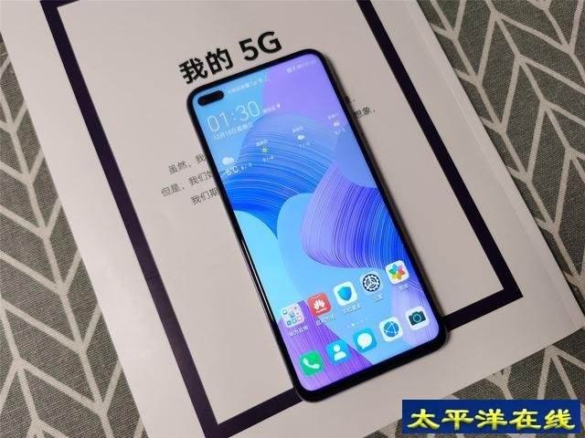 华为最新降价手机华为手机近期会降价吗