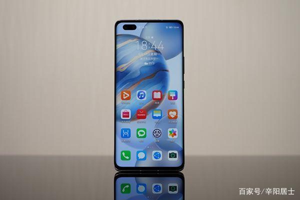 华为最新降价手机华为手机近期会降价吗-第2张图片-亚星国际官网