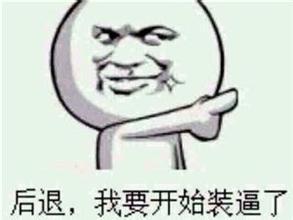 找你妹手机版游戏:拯救单身狗游戏宅！教你如何更好地和妹纸say约