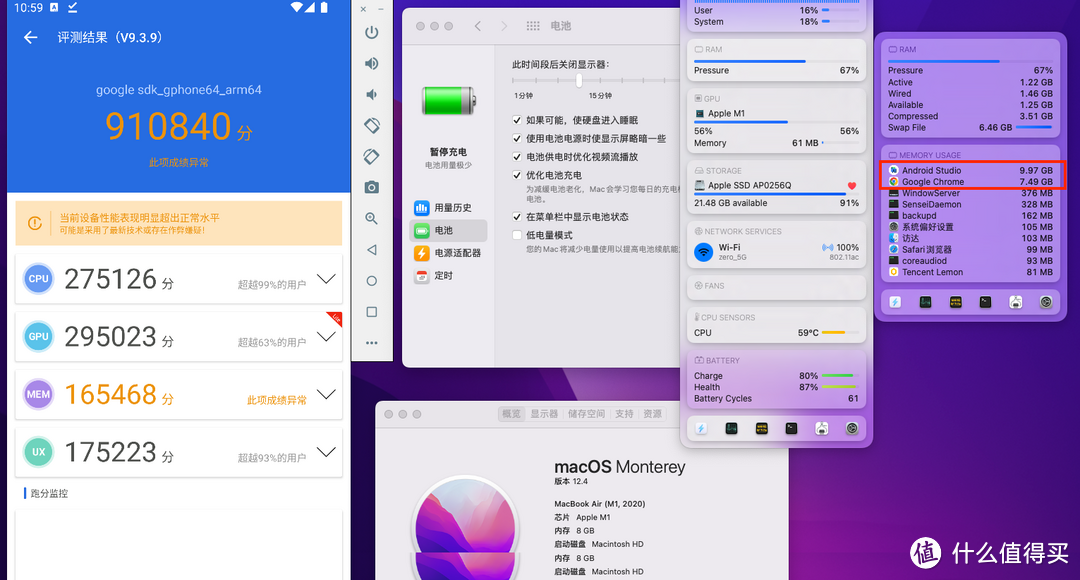 虚拟地址软件苹果版虚拟位置定位精灵app苹果版-第2张图片-亚星国际官网