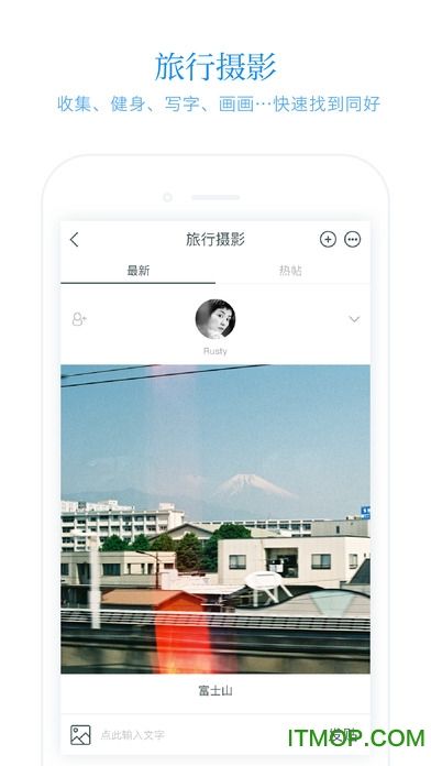 苹果版解压盒子下载苹果怎么解压软件并下载安装-第2张图片-亚星国际官网