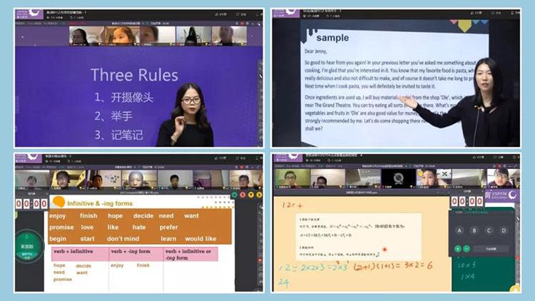 江苏和教育免费客户端江苏和教育校讯通怎么开通-第2张图片-亚星国际官网