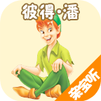 睡前儿童故事安卓版给儿童讲故事睡前故事的软件-第2张图片-亚星国际官网