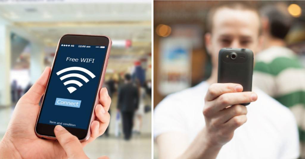 平安wifi客户端平安wifi旧版本下载