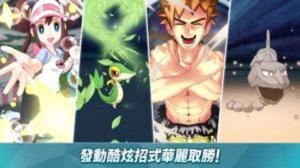 关于监狱戦舰2安卓版游戏的信息