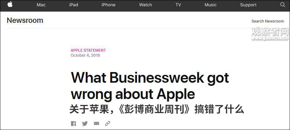 苹果怎么下载亚马逊英版ios用什么下载bt或磁力-第2张图片-亚星国际官网