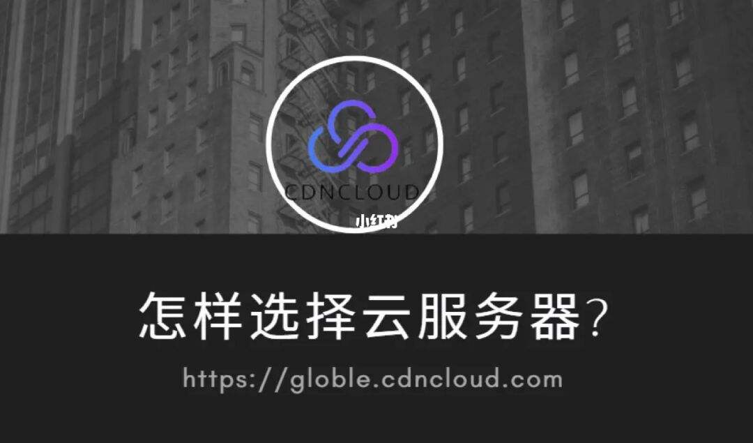 云客户端怎么选择登录云上城之歌怎么在电脑上登录安卓