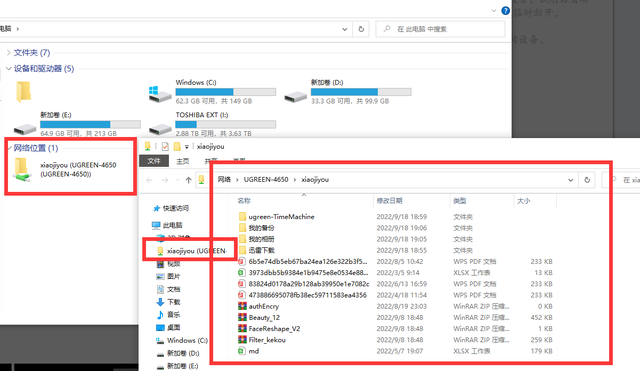 dlnapc客户端bitmex交易所官网下载