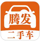 二手车客户端个人二手车发布平台