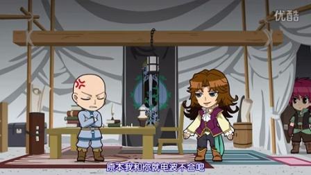 魔弹王游戏手机版手机版游戏王游戏下载-第2张图片-亚星国际官网
