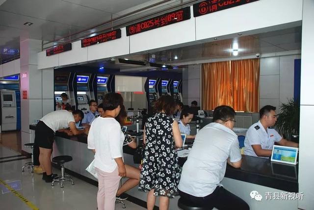 地税客户端个人所得税app下载-第5张图片-亚星国际官网 地税客户端个人所得税app下载-第5张图片-亚星国际官网