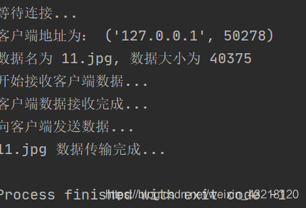 s客户端ios客户端是什么意思-第2张图片-亚星国际官网