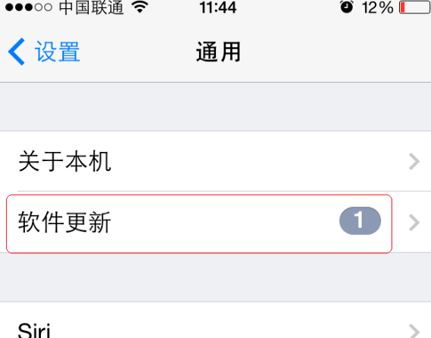苹果4版本苹果4s版本